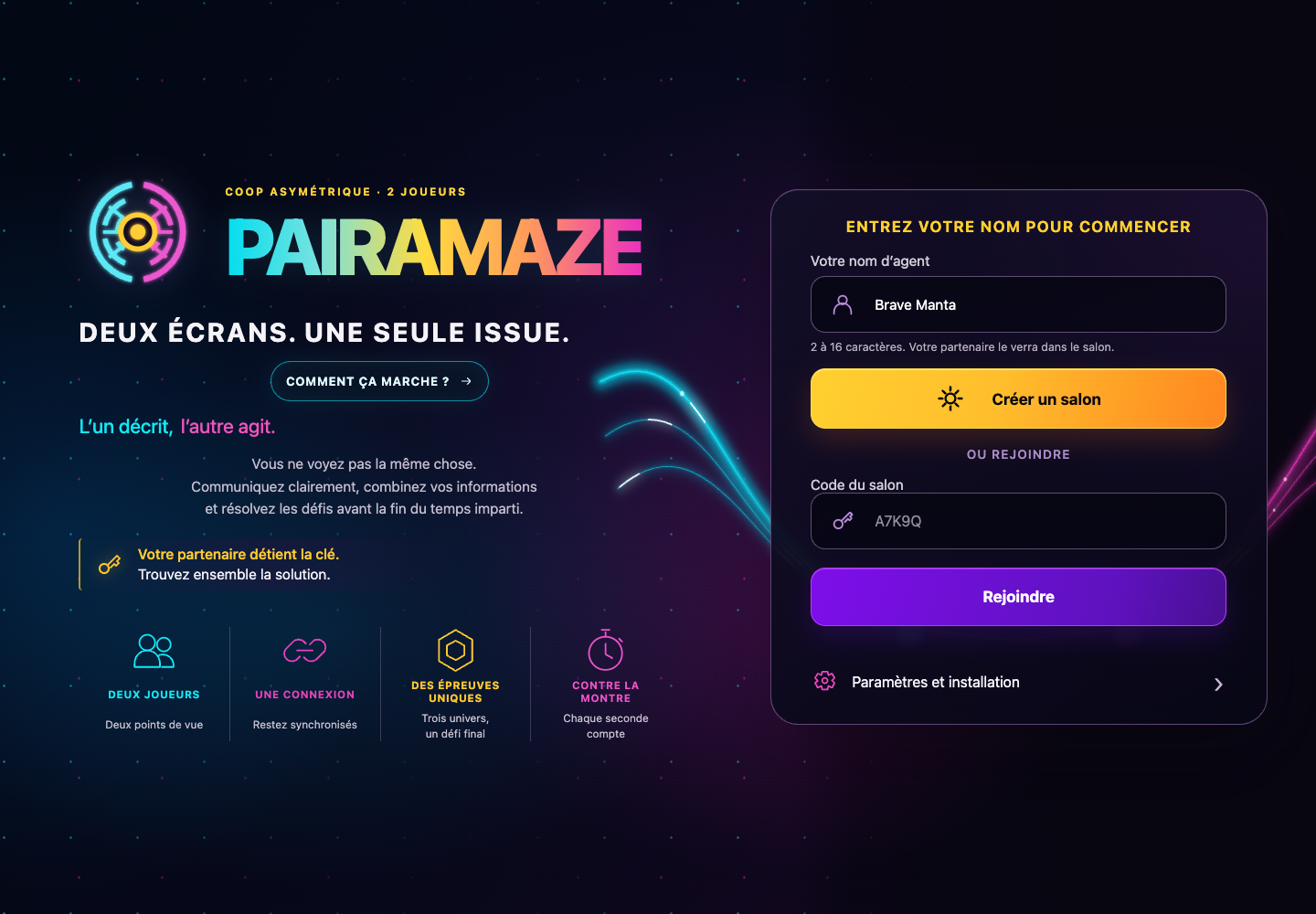 Création ou connexion à un salon Pairamaze